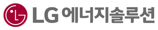 LG에너지솔루션 CI. LG에너지솔루션 제공.